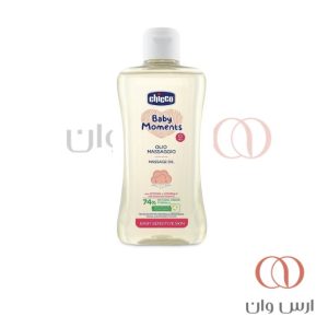 روغن ماساژ کودک چیکو 200 میل «Chicco»