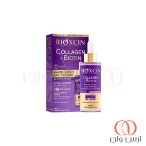 سرم مو حجم دهنده و ضد ریزش بیوکسین حاوی کلاژن و بیوتین 100 میل