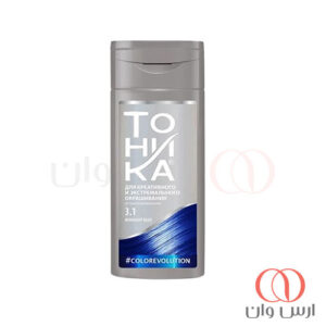 شامپو رنگ مو تونیکا شماره 3.1 میدنایت بلو 150 میل