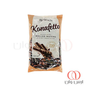 شکلات کانفت رولی تلخ روشن 1 کیلوگرم