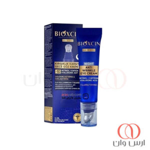 کرم ضد چروک و جوانساز دور چشم بیوکسین مدل AGE REVERSE ویژه شب 15میل